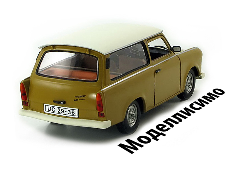 Trabant 601 1963