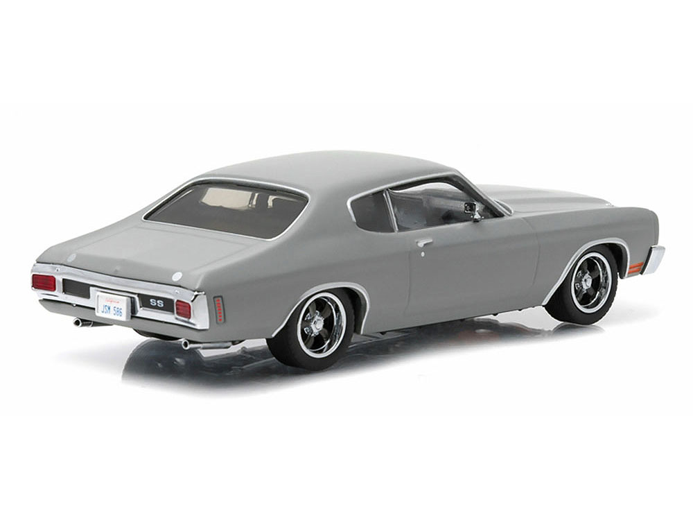 Chevrolet Chevelle fast Furious 4